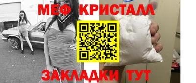 хмурый Пушкино