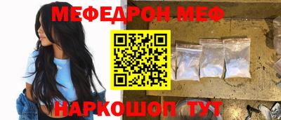 хмурый Пушкино