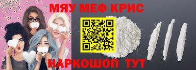 хмурый Пушкино