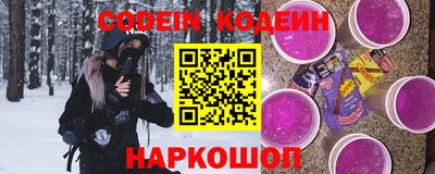 хмурый Пушкино