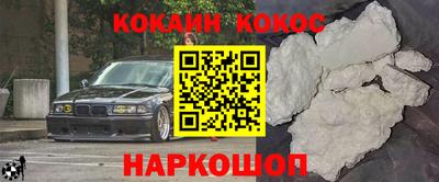 хмурый Пушкино