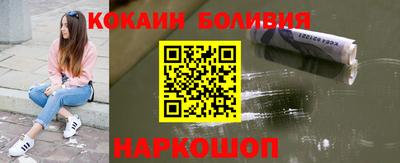 марихуана Пыть-Ях