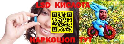 марихуана Пыть-Ях