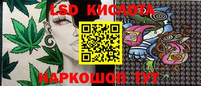 марихуана Пыть-Ях