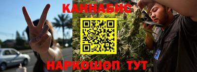хмурый Пушкино
