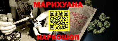 прущий лед Пугачёв