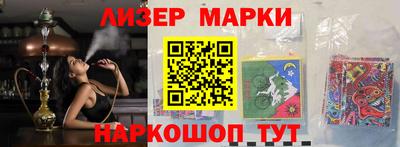 хмурый Пушкино