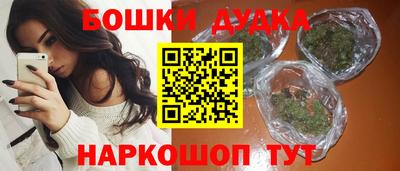 прущий лед Пугачёв