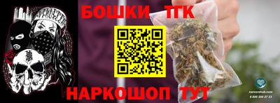 марихуана Пыть-Ях