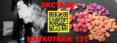 марихуана Пыть-Ях