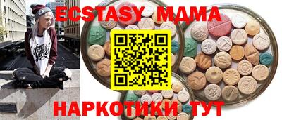 хмурый Пушкино