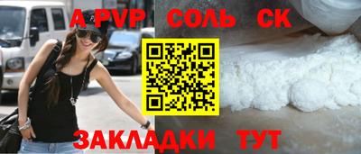 хмурый Пушкино