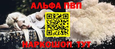 марихуана Пыть-Ях