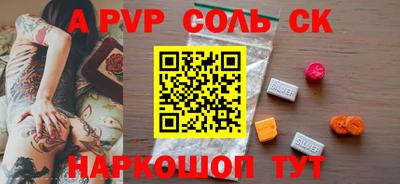 хмурый Пушкино