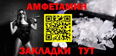 хмурый Пушкино