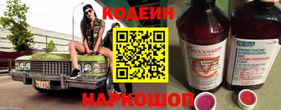 марихуана Пыть-Ях