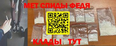 марихуана Пыть-Ях