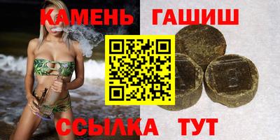 прущий лед Пугачёв