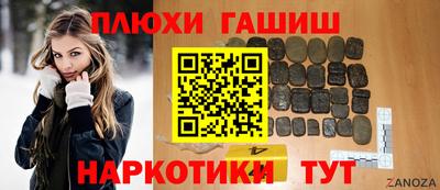 хмурый Пушкино