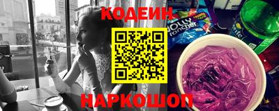 марихуана Пыть-Ях