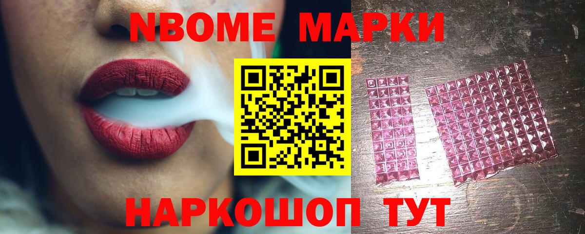 Рассказово  ЛСД экстази кислота  Вход с VPN 