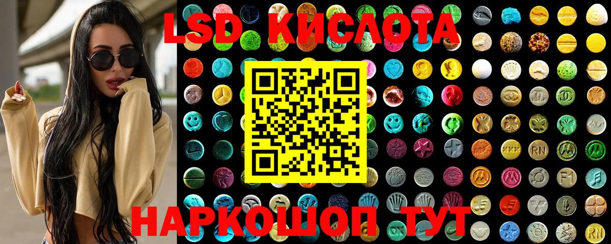 Кокаин  APVP СОЛЬ кристаллы  Вход с VPN  Меф МЯУ МЯУ кристаллы  Конопля  Рассказово  ГАШ 