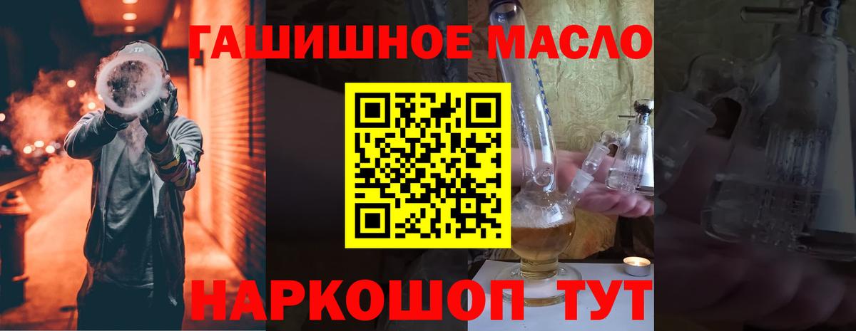 ТГК Wax  Вход с VPN  OMG как зайти  Рассказово 
